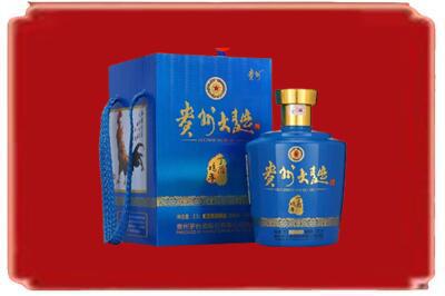 营口市烟酒回收贵州大曲.jpg
