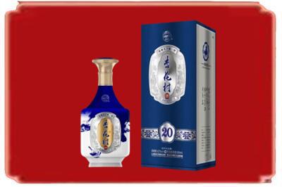 营口市烟酒回收杏花村20年.jpg