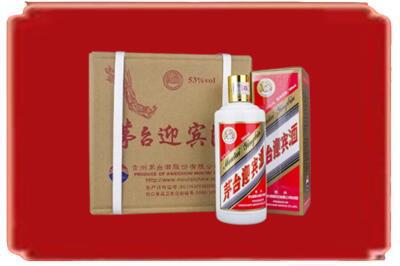营口市烟酒回收茅台迎宾酒.jpg